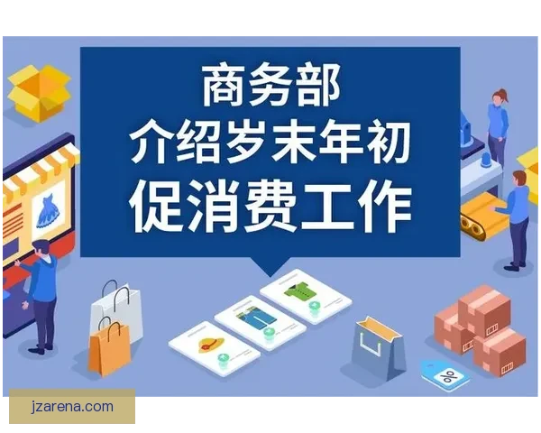 九州体育世界杯精彩瞬间全景解析与赛事背后故事揭秘