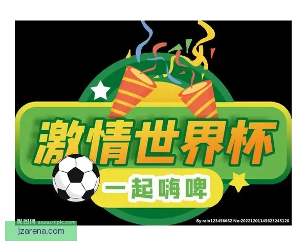 世界杯竞猜赢丰厚签到奖励，参与互动赢取专属精彩好礼